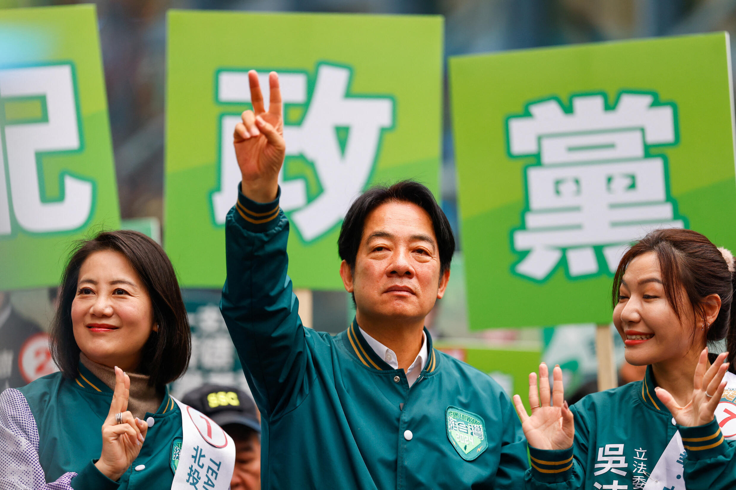 How the elections in Taiwan will affect the situation in the Taiwan ...